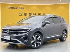 Volkswagen Teramont 2021 380TSI AWD Flagship Sheng Jing Edition - ფოტო 14