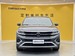 Volkswagen Teramont 2021 380TSI AWD Flagship Sheng Jing Edition - ფოტო 3