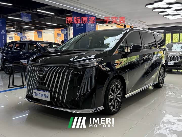 GAC Aion M8 Master Series Super Hybrid Edition - ავტომობილი ჩინეთიდან
