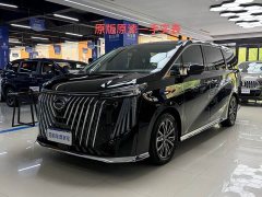 GAC Aion M8 Master Series Super Hybrid Edition - ფოტო 1
