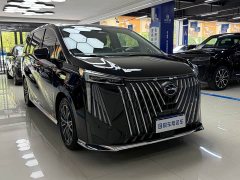 GAC Aion M8 Master Series Super Hybrid Edition - ფოტო 3