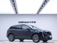 Cadillac XT5 2022 2.0T AWD Luxury Hummingbird Edition - ფოტო 7