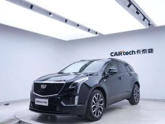 Cadillac XT5 2022 2.0T AWD Luxury Hummingbird Edition - ფოტო 9