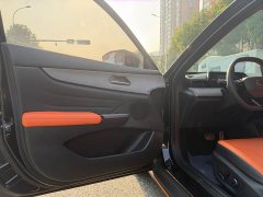 Changan UNI-V Third Generation 2.0T Dynamic Engine Edition - ფოტო 10