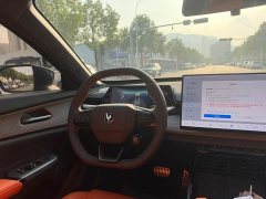 Changan UNI-V Third Generation 2.0T Dynamic Engine Edition - ფოტო 16
