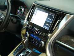 Toyota Alphard 2021 Hybrid 2.5L Premium Edition - ფოტო 14