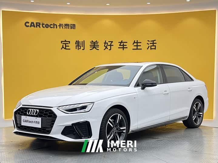 Audi A4L 40 TFSI Luxury Dynamic