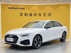 Audi A4L 40 TFSI Luxury Dynamic - ფოტო 1