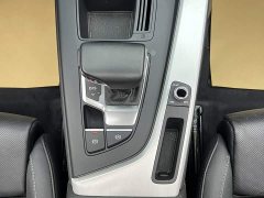 Audi A4L 40 TFSI Luxury Dynamic - ფოტო 16