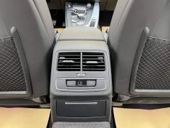 Audi A4L 40 TFSI Luxury Dynamic - ფოტო 17