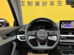 Audi A4L 40 TFSI Luxury Dynamic - ფოტო 19