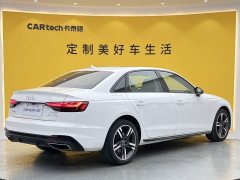 Audi A4L 40 TFSI Luxury Dynamic - ფოტო 4