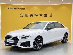 Audi A4L 40 TFSI Luxury Dynamic - ფოტო 7