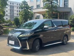 Lexus LM 2020 300h Four-Seat Royal Edition - ფოტო 1