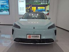 SAIC Shangjie H5 Extended Range Pro - ფოტო 2