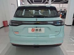 SAIC Shangjie H5 Extended Range Pro - ფოტო 4