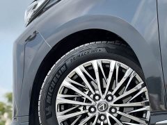 Lexus LM 2023 500h Six-Seat Premium Edition - ფოტო 16