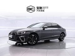 Audi A4L 2020 40 TFSI Fashion Dynamic - ფოტო 1