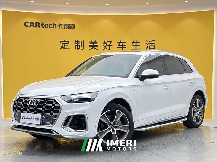 Audi Q5L Facelift 40T Luxury Sport - ავტომობილი ჩინეთიდან