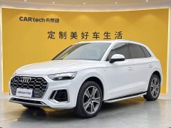 Audi Q5L Facelift 40T Luxury Sport - ფოტო 14