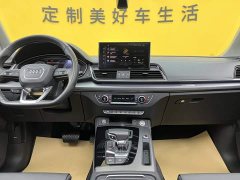 Audi Q5L Facelift 40T Luxury Sport - ფოტო 15