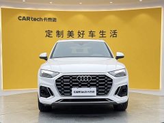 Audi Q5L Facelift 40T Luxury Sport - ფოტო 3