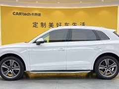 Audi Q5L Facelift 40T Luxury Sport - ფოტო 7