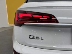 Audi Q5L Facelift 40T Luxury Sport - ფოტო 9
