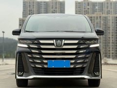 Toyota Vellfire Crown Hybrid 2.5L Executive Premier Edition - photo 1