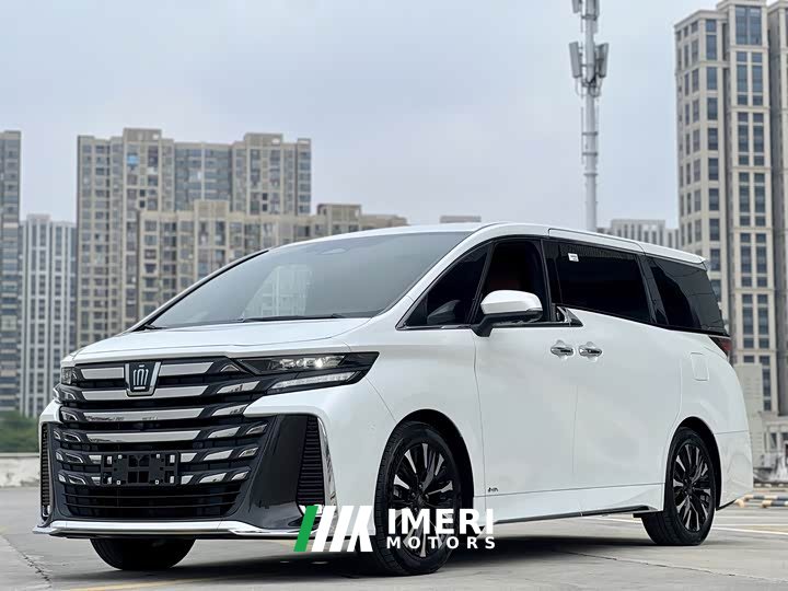 Toyota Vellfire Crown Hybrid 2.5L Executive Premier Edition