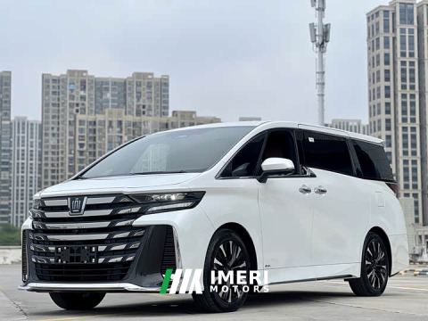 2025 Toyota Vellfire Crown Hybrid 2.5L Executive Premier Edition
