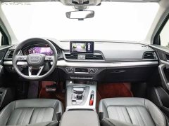 Audi Q5L 2020 Facelift 40 TFSI Prestige Fashion Edition - ფოტო 12
