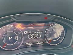 Audi Q5L 2020 Facelift 40 TFSI Prestige Fashion Edition - ფოტო 7