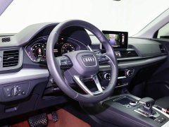 Audi Q5L 2020 Facelift 40 TFSI Prestige Fashion Edition - ფოტო 8