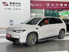 Leapmotor Leapo C10 530 Comfort Edition - ფოტო 1
