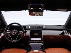 Mercedes-Benz S-Class 2021 S 400 L Business Edition - ფოტო 5