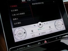 Mercedes-Benz S-Class 2021 S 400 L Business Edition - ფოტო 9