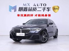 BMW 5 Series 2022 Facelift 530Li Premier Luxury Package - ფოტო 1