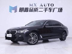 BMW 5 Series 2022 Facelift 530Li Premier Luxury Package - ფოტო 2
