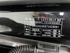 Audi A6L 2025 45 TFSI quattro Premium Dynamic - ფოტო 15