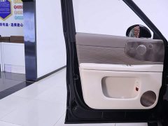 IM Motors Zhiji LS9 52 Ultra - ფოტო 18