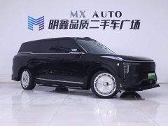 IM Motors Zhiji LS9 52 Ultra - ფოტო 5