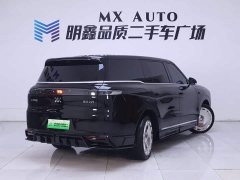 IM Motors Zhiji LS9 52 Ultra - ფოტო 7