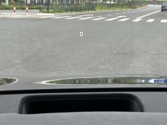 NIO EC6 2023 75kWh - ფოტო 19