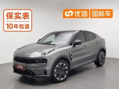 Lynk & Co Geely Lynk & Co 05 EM-P 2021 1.5TD PHEV HALO - ფოტო 1