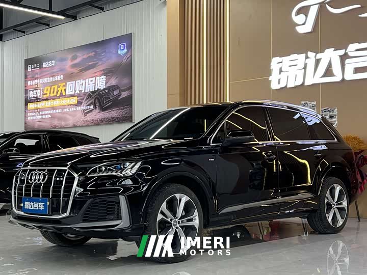 Audi Q7 55 TFSI quattro S line Prestige