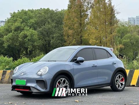 2023 Ora Good Cat GT Mulan Edition 401km Luxury