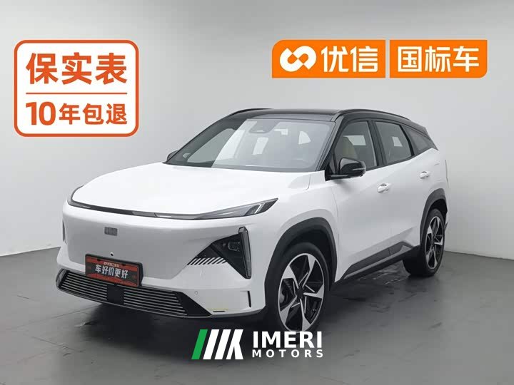 Geely Galaxy L7 2023 1.5T 115km Starship - ავტომობილი ჩინეთიდან