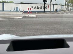 NIO ET5T 75kWh Touring - ფოტო 19
