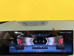 BMW X5 2023 xDrive 30Li M Sport Exclusive Night Edition Package - ფოტო 16